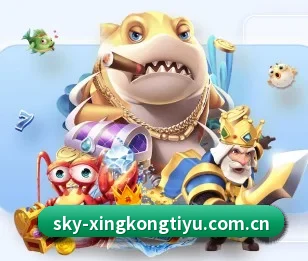 星空体育网页的故事 - 体育资讯内容服务