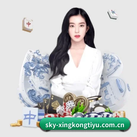 星空体育网页的方向